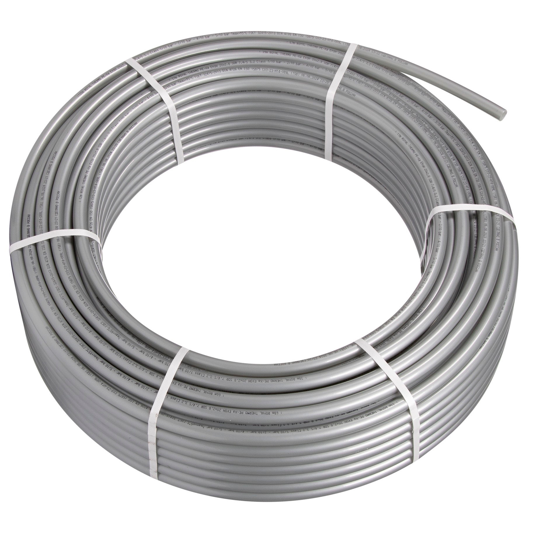 Труба из сшитого полиэтилена Royal Thermo Pex-a EVOH d20×2.8