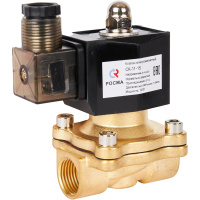 РОСМА 00000011325 СК-11-15 клапан электромагнитный (соленоидный) двухходовой, G1/2,НЗ, 220В, прямого действия, корпус - латунь, уплотнение - NBR