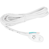 ZONT DS18S20 датчик температурный (комнатный, таблетка)