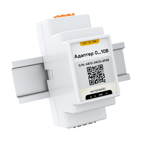 Адаптер Ectocontrol ES-AVUN-01 0-10В, ec01098