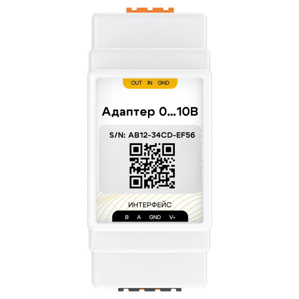 Адаптер Ectocontrol ES-AVUN-01 0-10В, ec01098