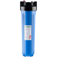 Гейзер 50716 корпус 20BB 1" с латунными вставками (Акция %)