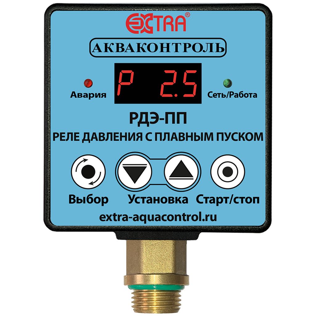 Реле давления воды электронное Акваконтроль РДЭ-10-3.3-ПП с плавным пуском для насоса, 1533150000
