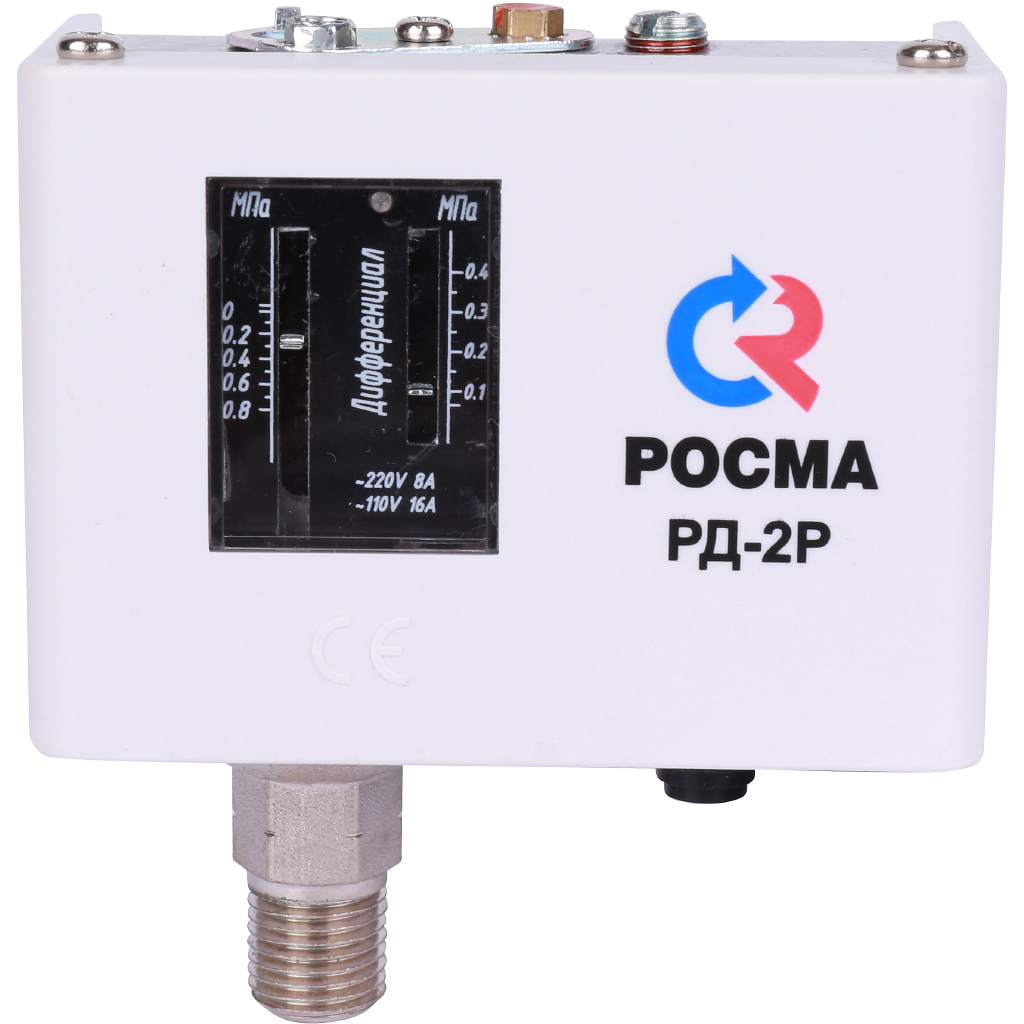Реле давления РОСМА РД-2Р-0.8 МПа 1/4, 00000012965