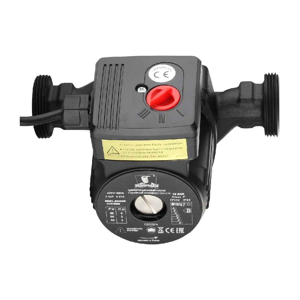 Насос циркуляционный PUMPMAN GRS 25/6