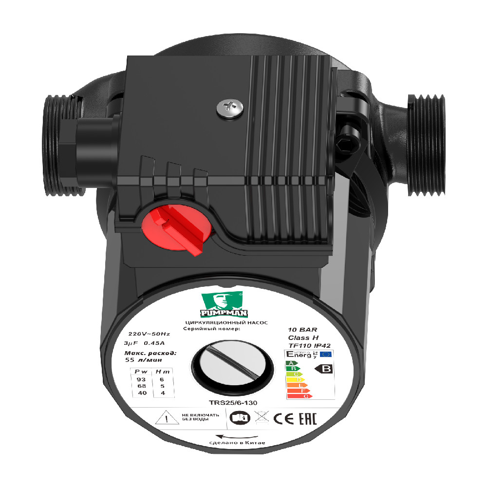 Насос циркуляционный PUMPMAN TRS25/6-130