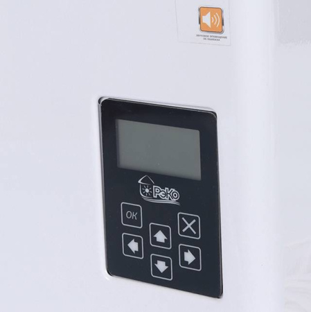 46012150002 РЭКО 15П (15 кВт) 380 В Электрокотел