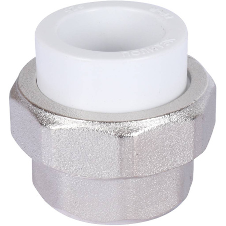 Политэк 25х1" Муфта разъемная с внутренней резьбой для полипропиленовых труб под сварку (цвет белый)