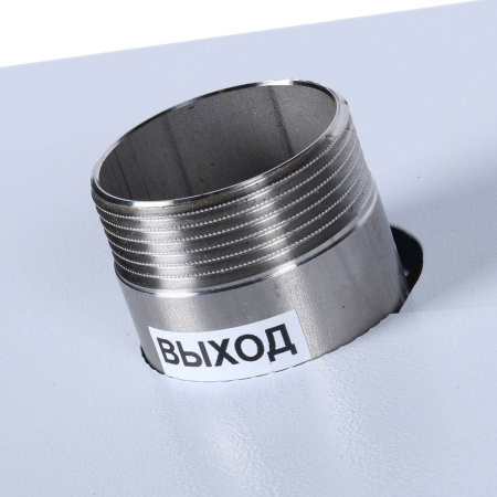 Электрический котел РусНИТ 30 кВт