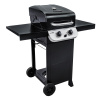 Газовый гриль Char-Broil Performance 2B