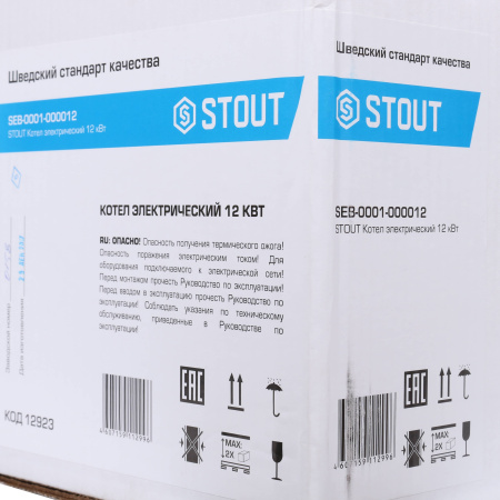 *SEB-0001-000012 STOUT Котел электрический 12 кВт (рекомендуется доп-но выписать 23942 Навесная планка)