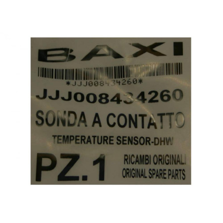 Baxi BAXI Датчик бойлера