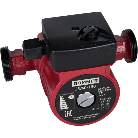 ROMMER Циркуляционные насос Rommer 25/40-180