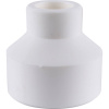 Kalde 63x25 Муфта переходная для полипропиленовых труб под сварку (цвет белый)