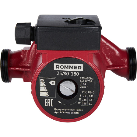 ROMMER Циркуляционные насос Rommer 25/80-180