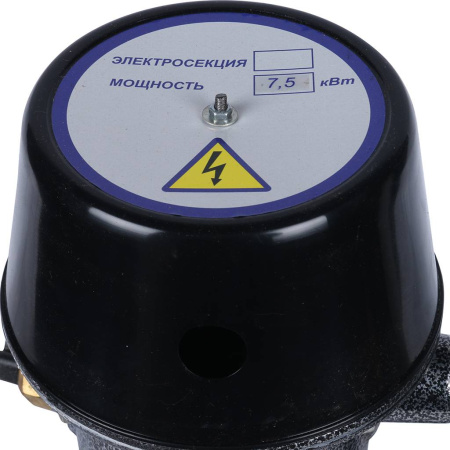 *11032 ЭВАН ЭПО-7,5 220 Котел электрический класс Стандарт-Эконом с пультом управления в комплекте, положить при отгрузке