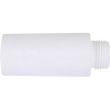 Kalde d=20 Заглушка удлиненная с резьбой для полипропиленовых труб под сварку (цвет белый)