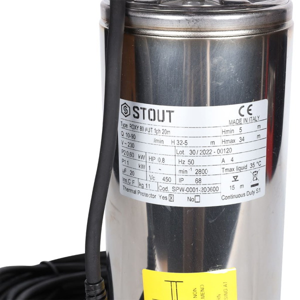 STOUT SPW-0001-200600 насос колодезный с поплавком, кабель 20 м, 230V, Q=90 л/мин, H=32м