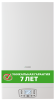 Газовый котел Italtherm TIME 35 FR