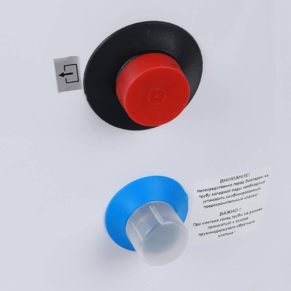 ROMMER RWH-1110-050100 Rommer бойлер комбинированного нагрева напольный 100 л. ТЭН 3 кВт