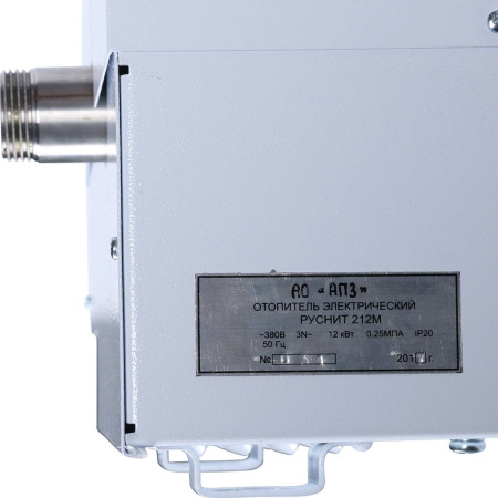 *РусНИТ 212M (12 кВт) 380В котел электрический настенный