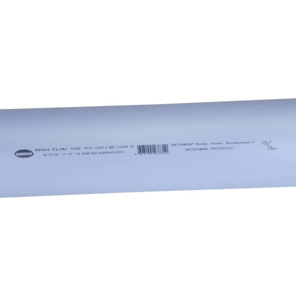 Sinikon Труба D110 х 5,3 Rain Flow 100