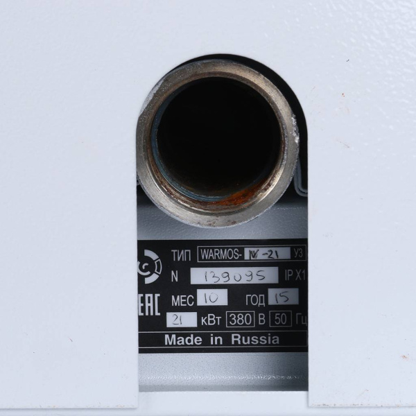 Электрический котел ЭВАН 21 кВт