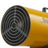 Тепловая пушка газовая Ballu BHG-50L