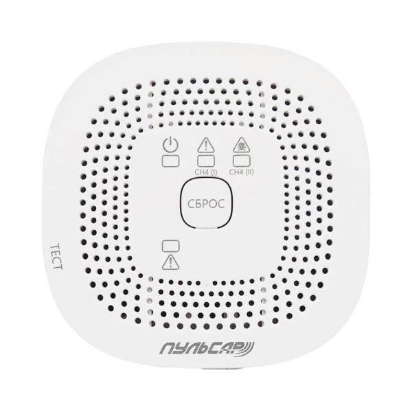 Пульсар Н00035500 комплект сигнализаторов загазованности "Пульсар" CO-CH; источник питания, соединительный кабель в комплекте