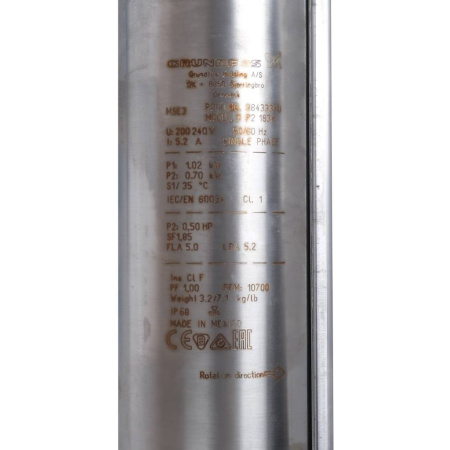 Grundfos Насос SQE 2 - 55