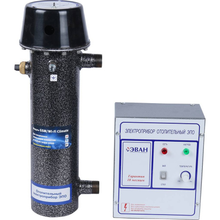 11025 ЭВАН ЭПО-6 Котел электрический класс Стандарт-Эконом с пультом управления в комплекте, положить при отгрузке