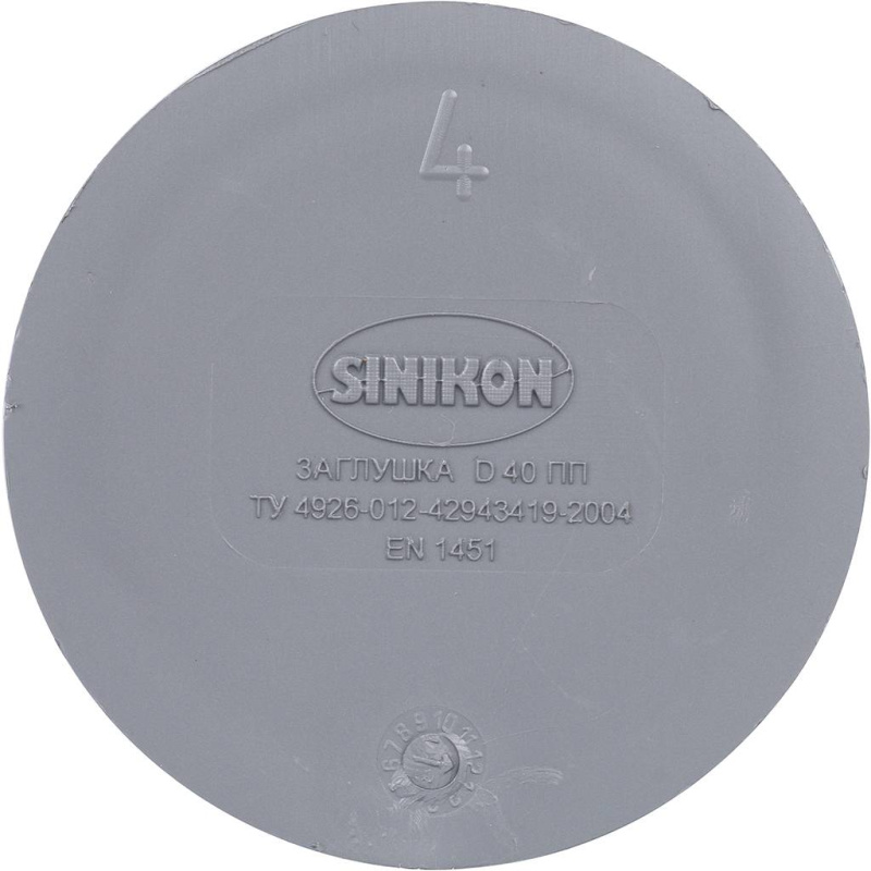 Sinikon 524001.R Заглушка D40