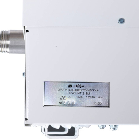 *РусНИТ 218M (18 кВт) 380В котел электрический настенный