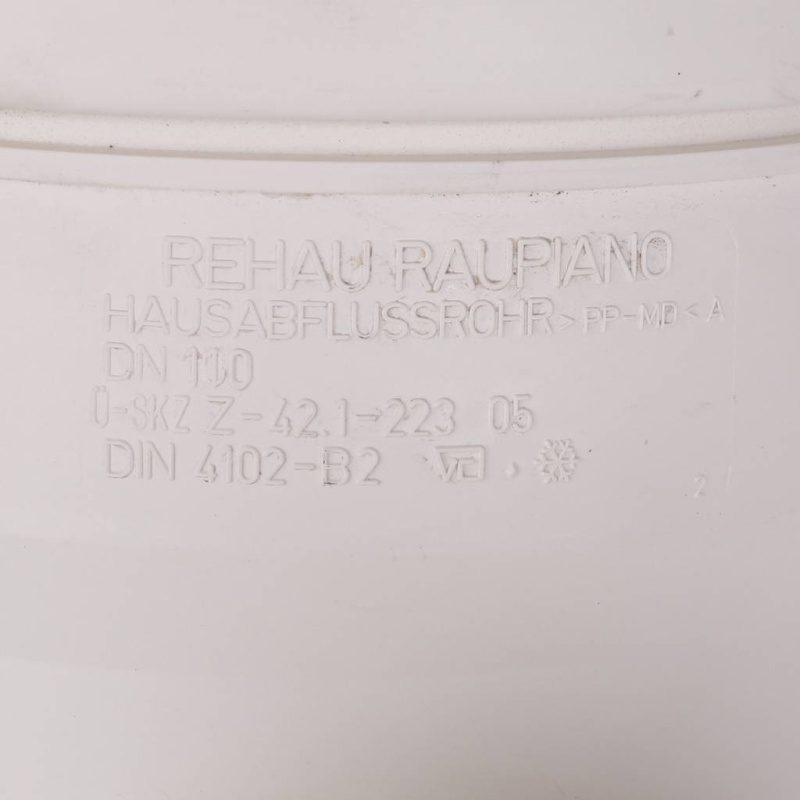 REHAU RAUPIANO 11236841001 Крестовина одноплоскостная 160/110/110 (87°)