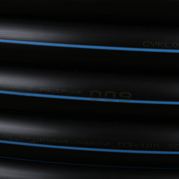 CYKLON ТРУБЫ НАПОРНЫЕ из полиэтилена ПЭ100 Труба напорн. ПЭ100 DN32х2,4 PN12,5 SDR 13,6 с син. полосой, метровая разметка (ОТГРУЗКА КРАТНО 10 М.)