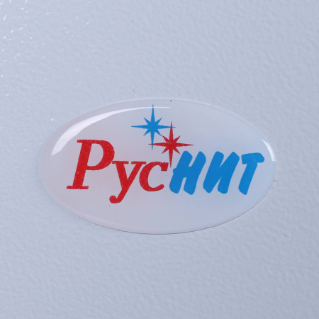 Электрический котел РусНИТ 36 кВт