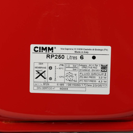 CSE46124354- Baxi ECO Four 1.24 котел газовый настенный/ одноконтурный/ атмосферный