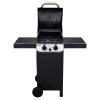 Газовый гриль Char-Broil Performance 2B