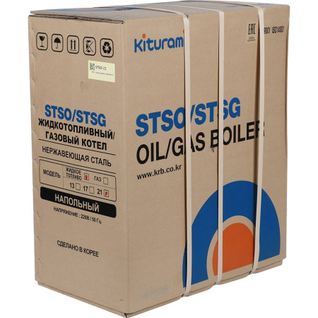 Дизельный котел Kiturami 23,2 кВт напольный