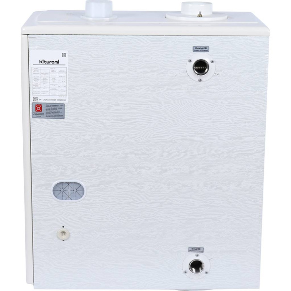 Дизельный котел Kiturami 23,2 кВт напольный