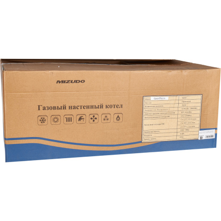 MZGB2002OT GB MIZUDO M20Т котел газовый настенный/двухконтурный/турбированный/Open Therm