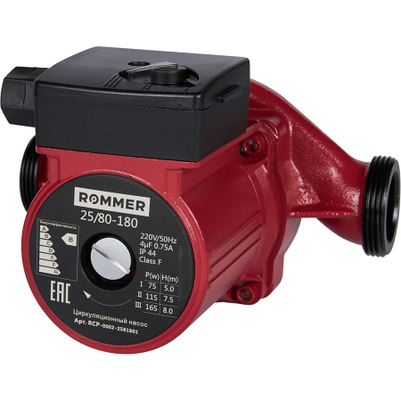 ROMMER Циркуляционные насос Rommer 25/80-180