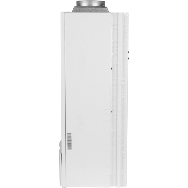 CZB46124352- DeDietrich Котел ZENA MS 24 газовый настенный 24 кВт одноконтурный с открытой камерой сгорания