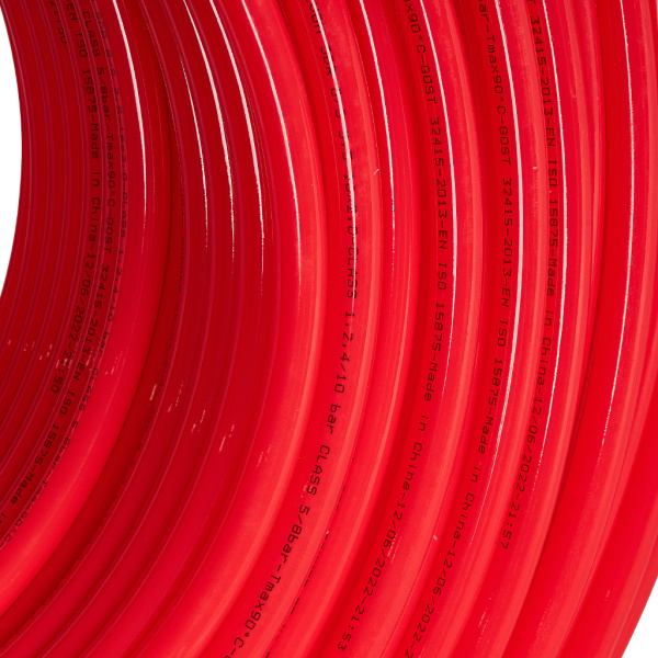 ROMMER RPX-0002-241620 16х2,0 (бухта 240 метров) PE-Xa труба из сшитого полиэтилена с кислородным слоем, красная