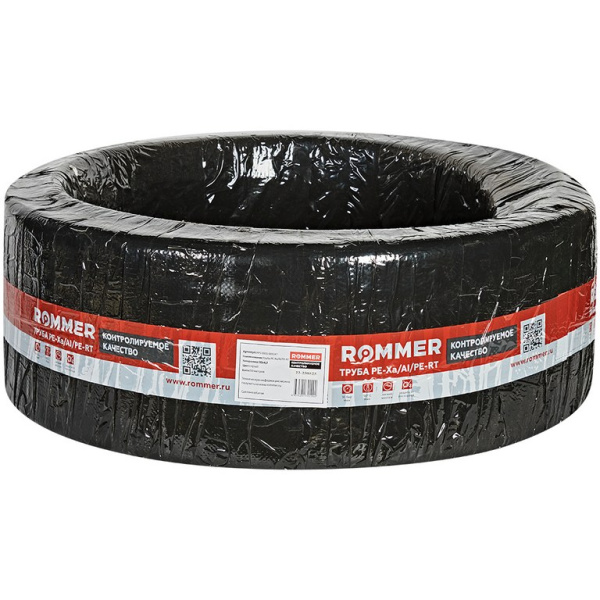 Труба стабильная ROMMER 32х4,7 (бухта 50 метров) PE-Xa/Al/PE-RT, серая, RPS-0001-003247