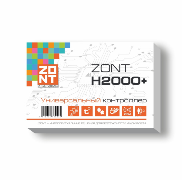 Универсальный контроллер систем отопления Zont H-2000 Plus расширенный
