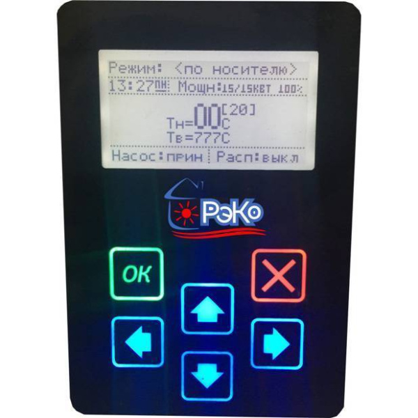 Электрический котел РЭКО 30 кВт 380 В