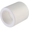 Политэк d=25 Муфта для полипропиленовых труб под сварку (цвет белый)