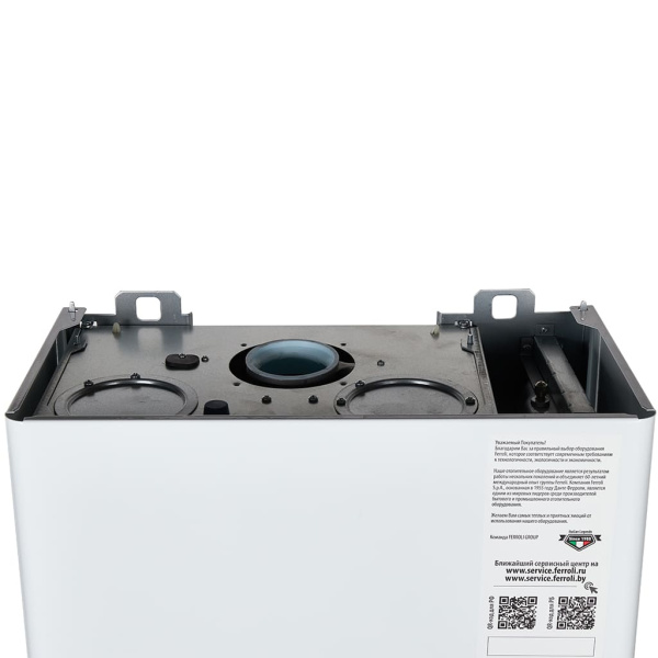 ZL0BYJ4JYA FERROLI Vitabel F18 Настенный двухконтурный котел