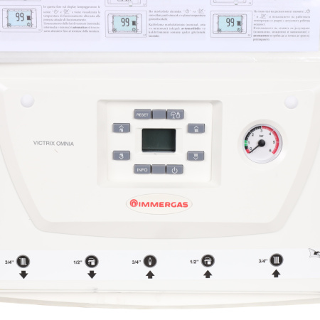 Газовый настенный котел Immergas двухконтурный 20 кВт